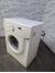 Стиральная машина LG WD 80180 N